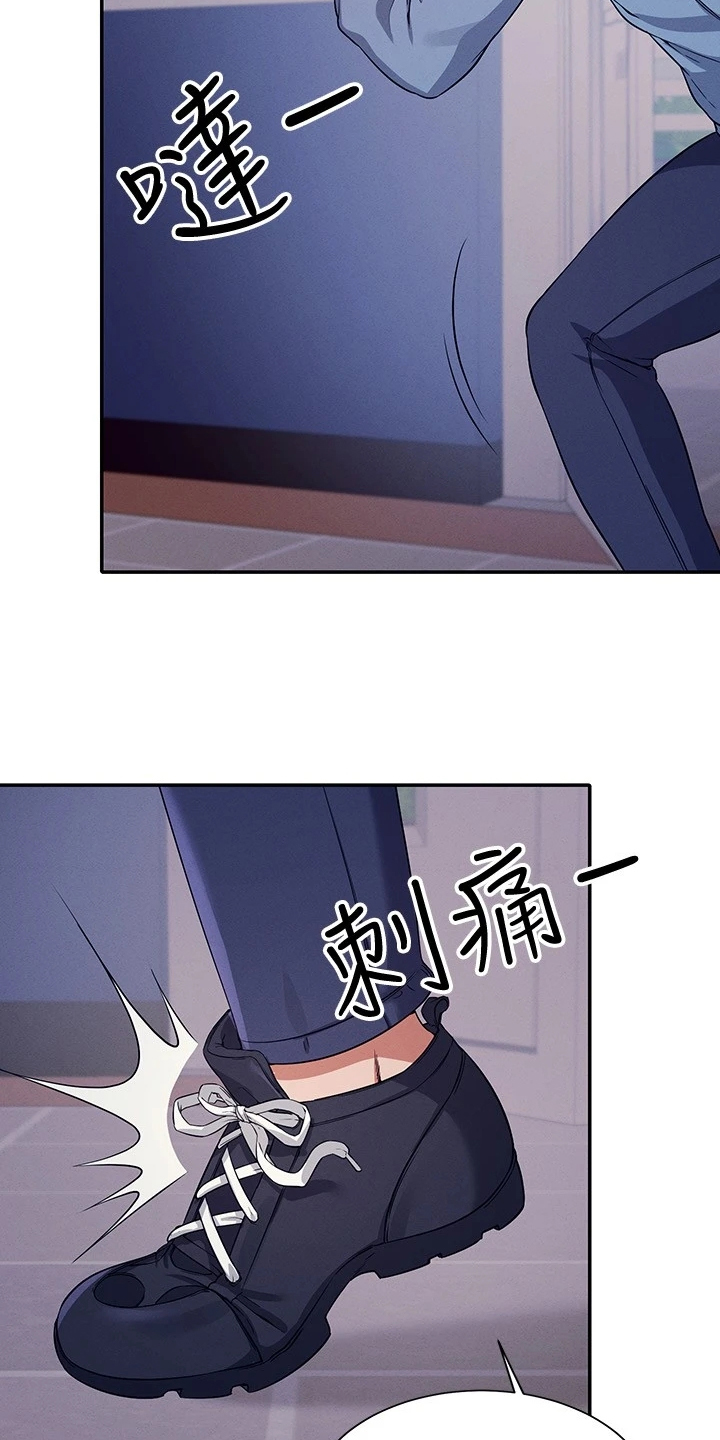 第36章：差一点3