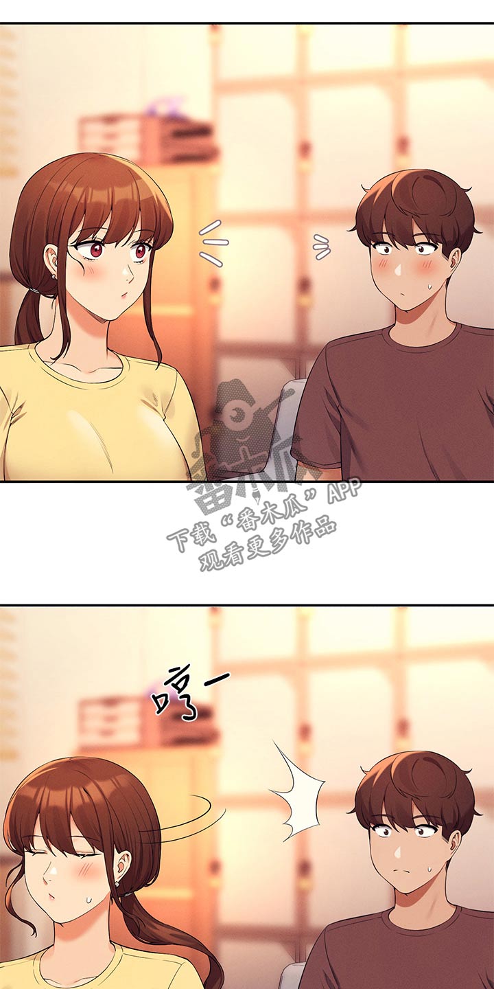 第122章：继续吧4