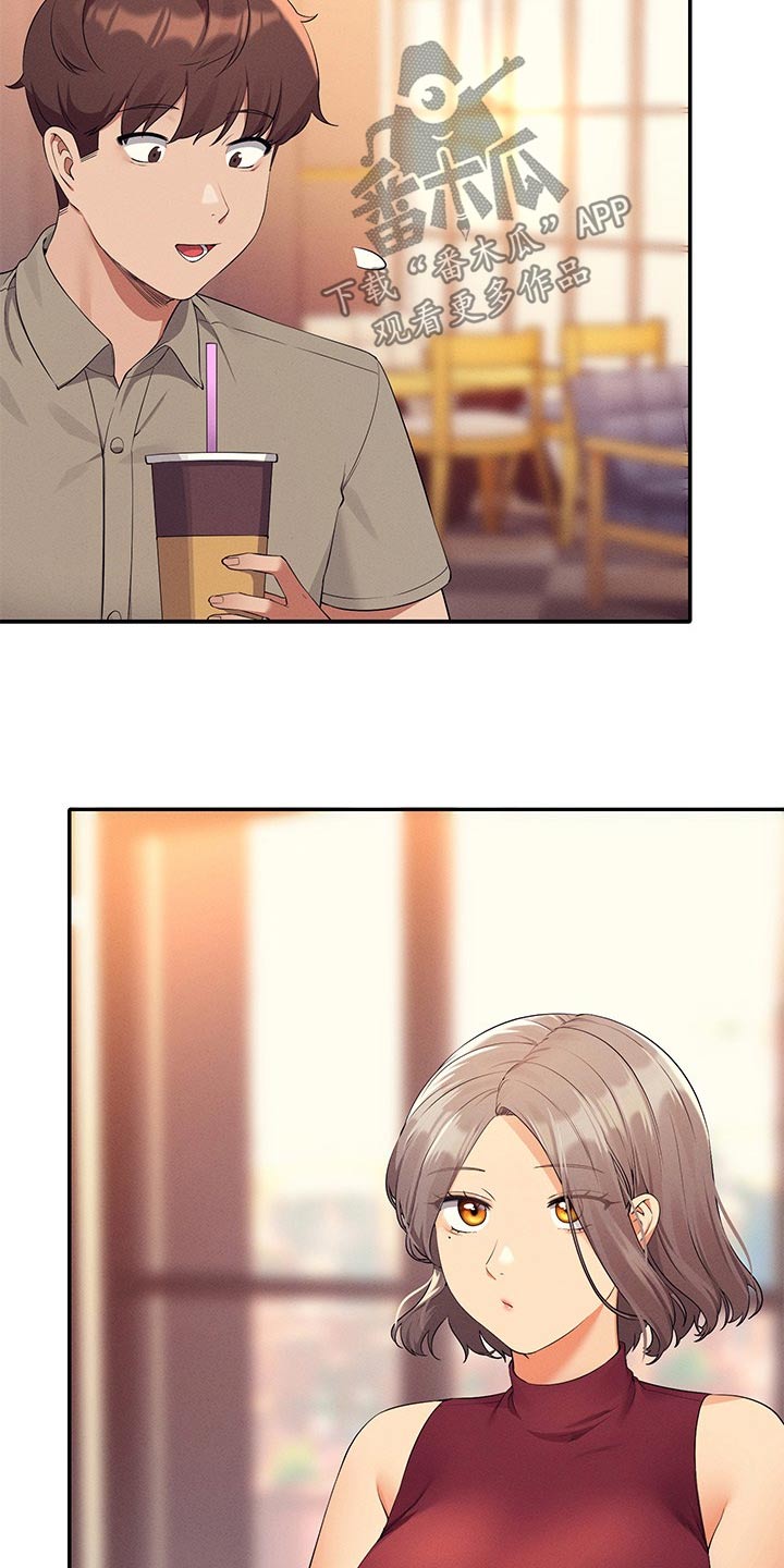 第124章：跟我说说看3