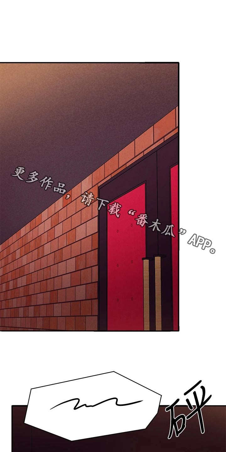 第116章：期待的样子0