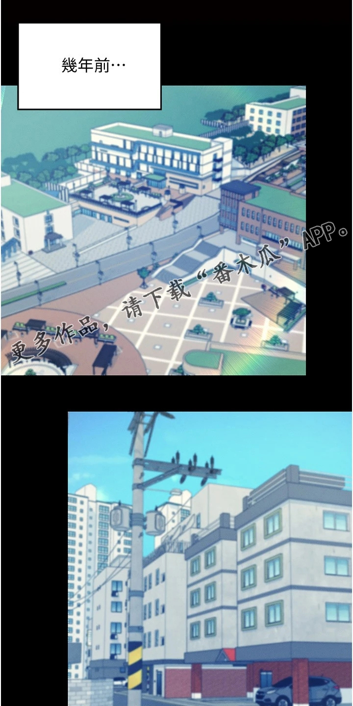 第31章：不够吸引力0