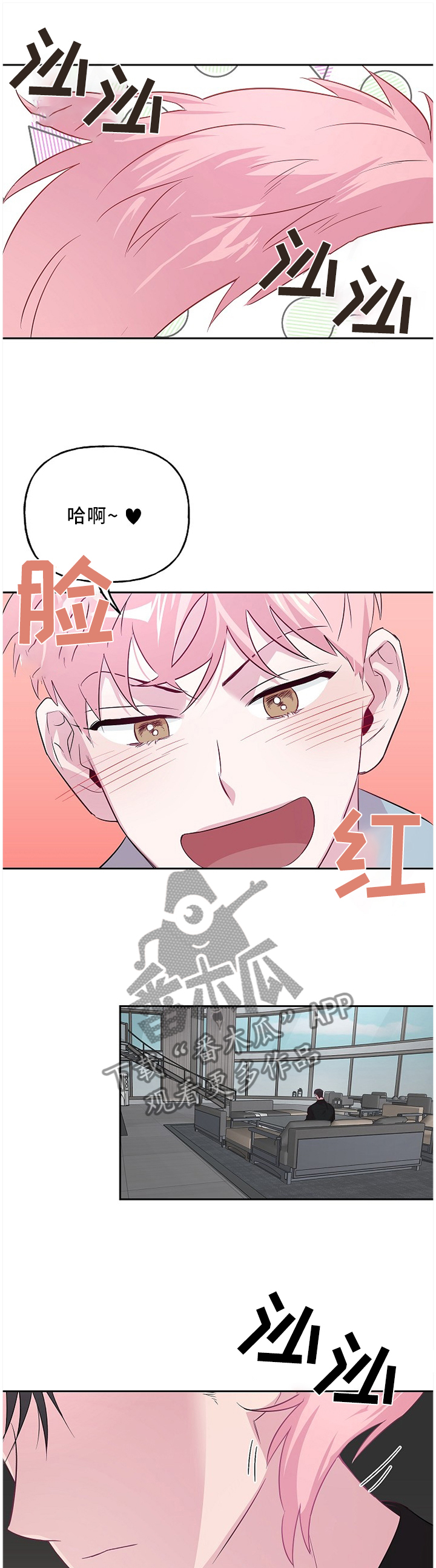 第48章：你想要的?0