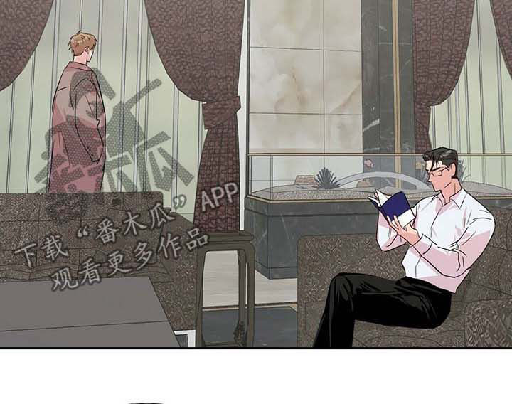 第29章：气氛变化4