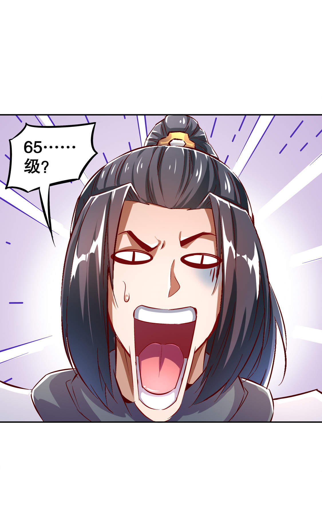 第28章：无法读取1