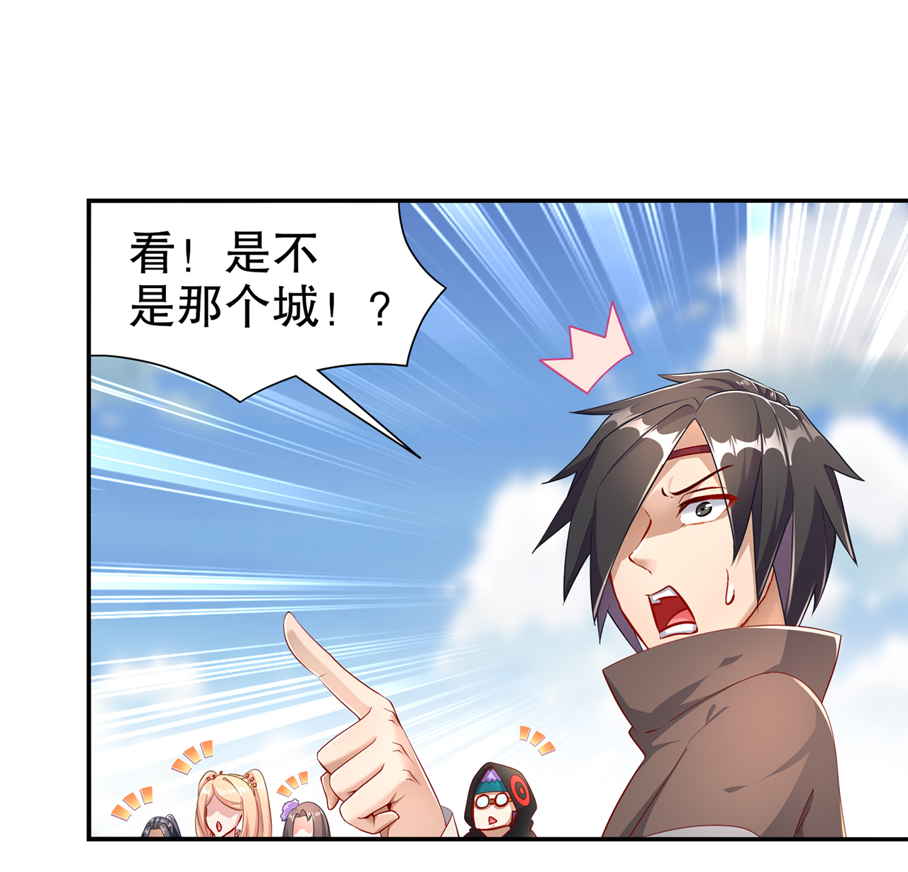 第84章：气势要足3