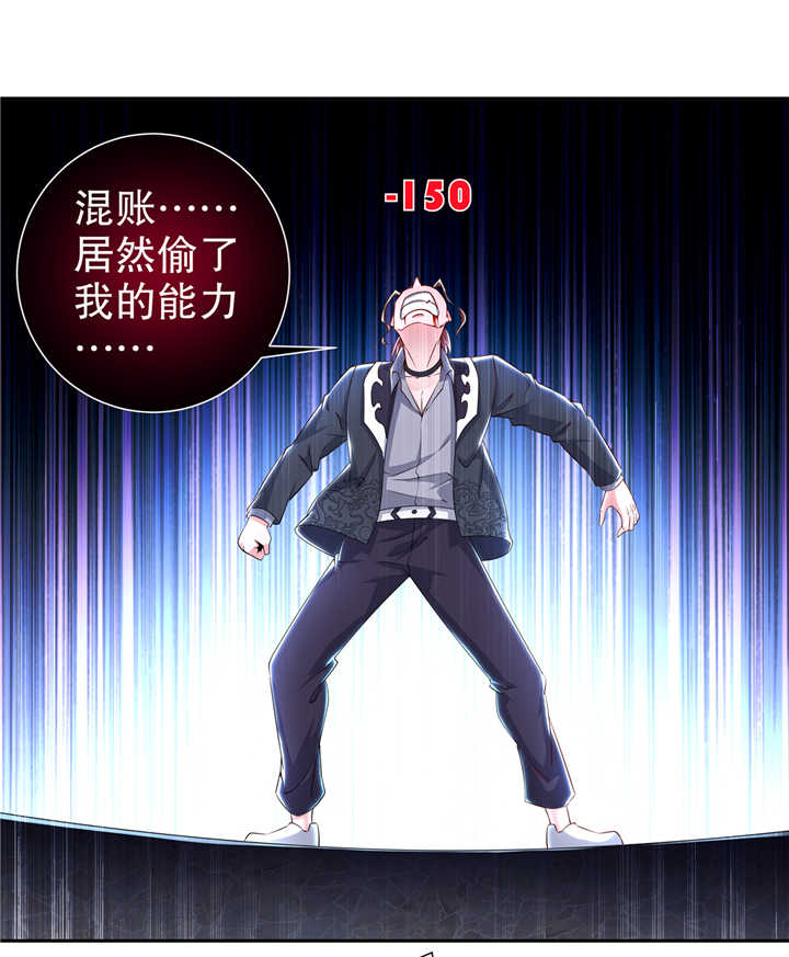 第75章：自建工会2