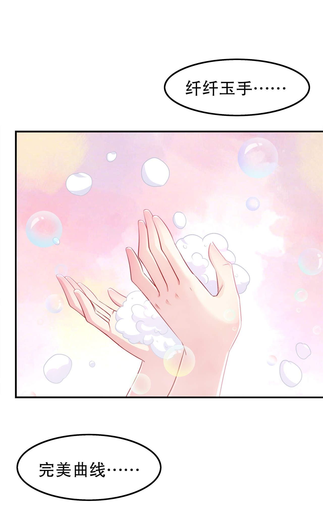 第47章：炸过网吗？1