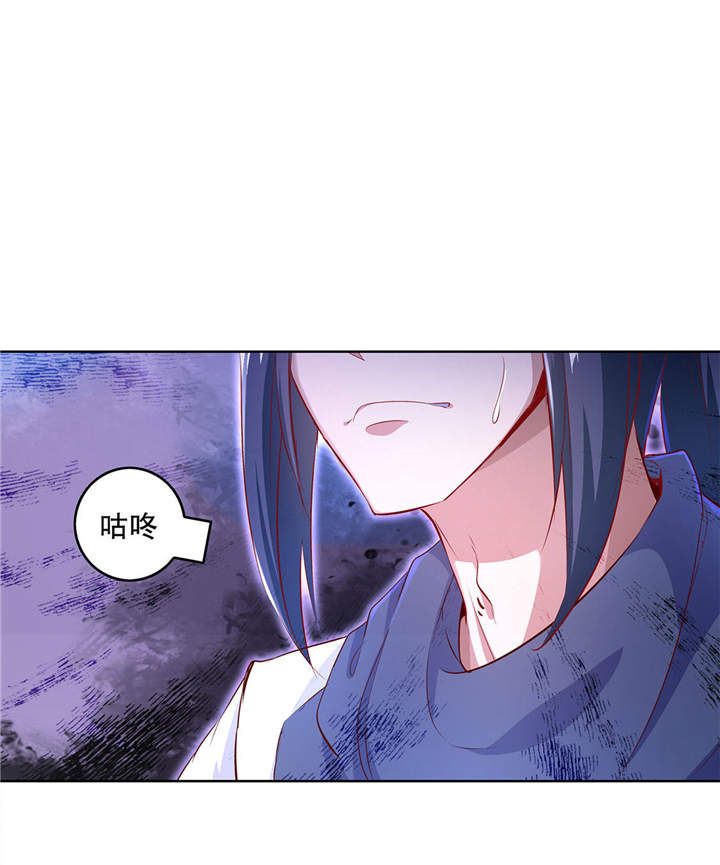 第6章：罗盘启动！1