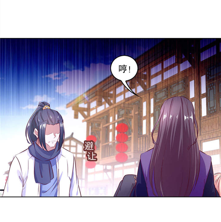 第6章：罗盘启动！2