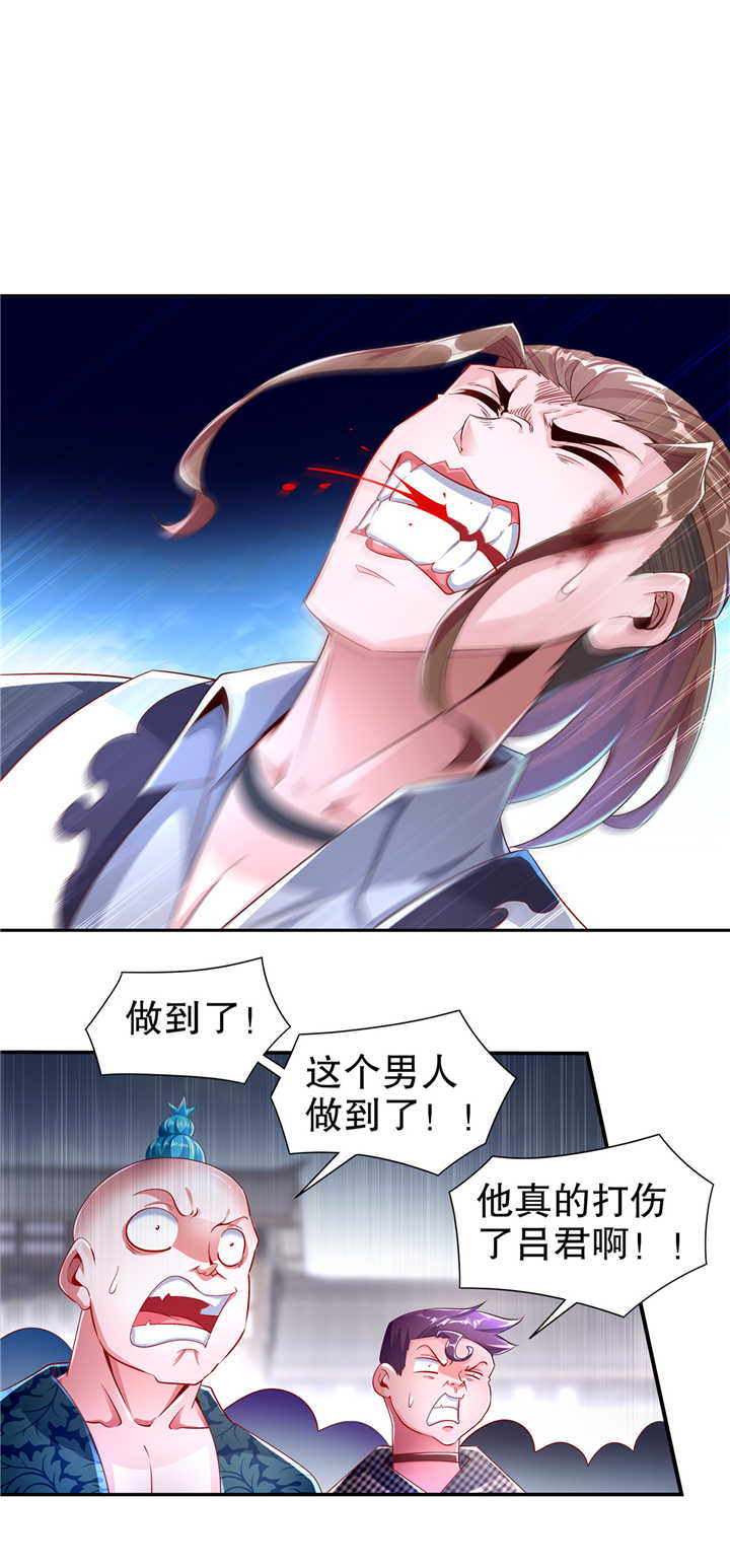 第75章：自建工会1