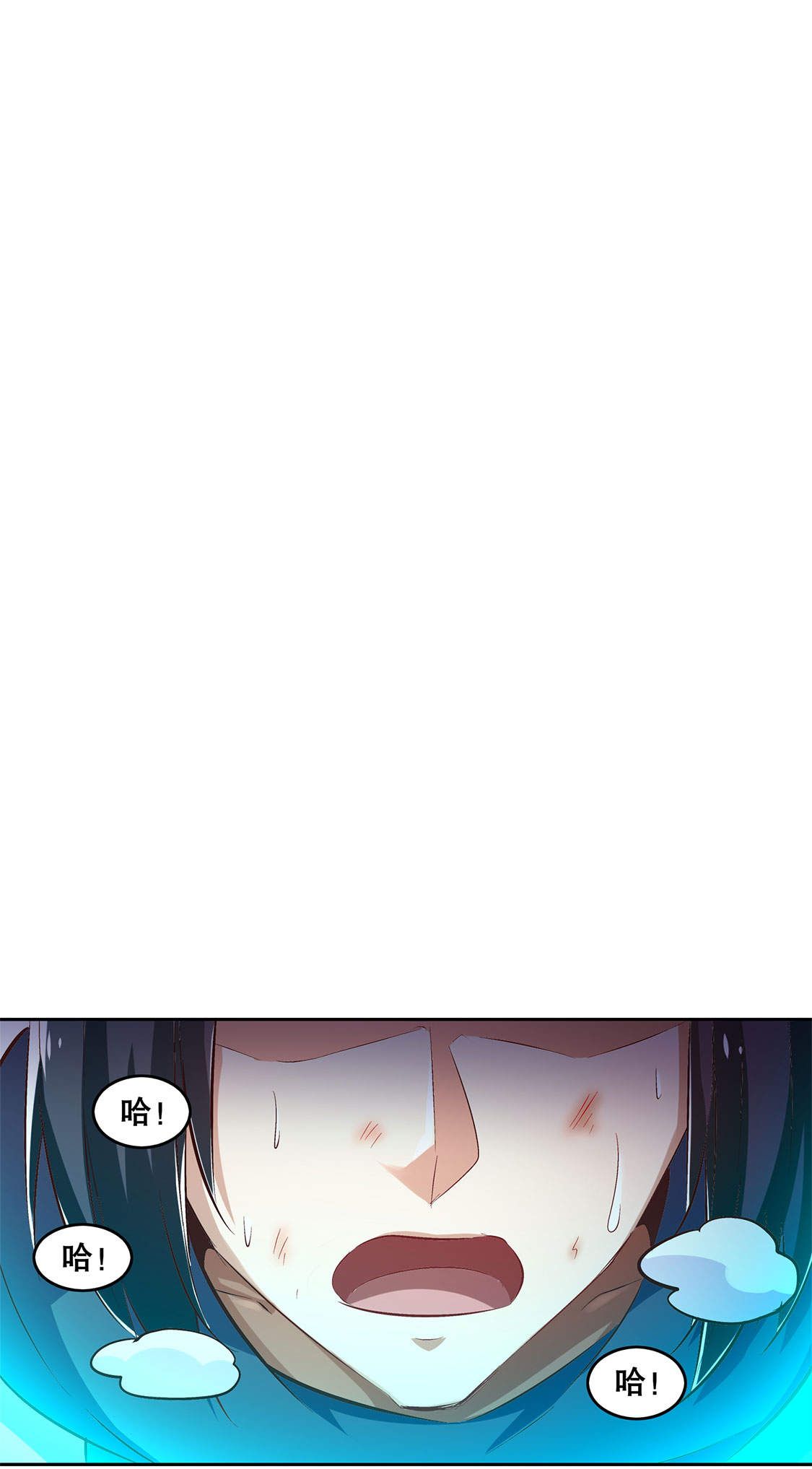 第15章： 落单1