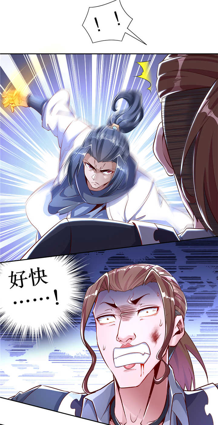 第75章：自建工会3