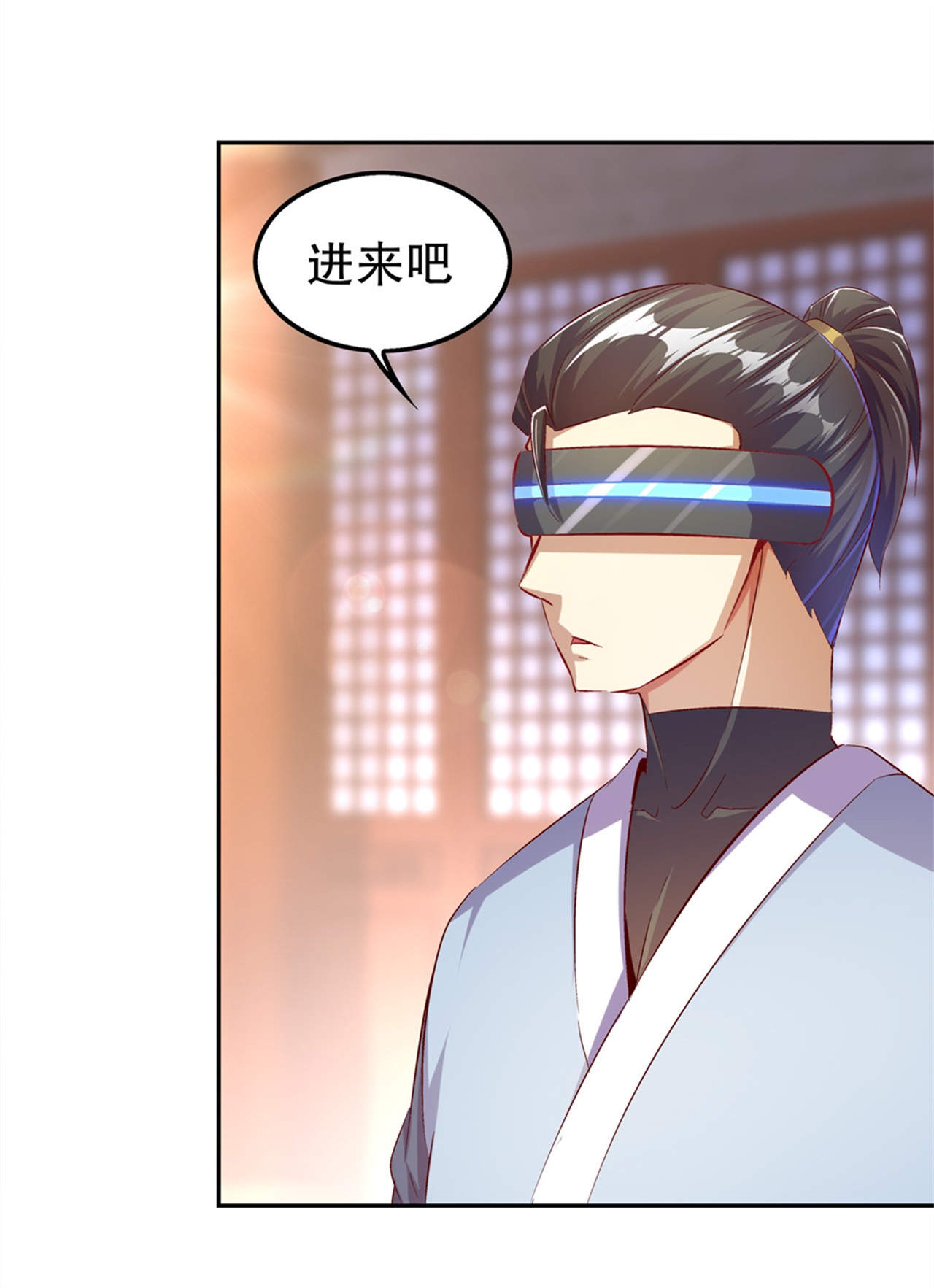 第34章：帮我个忙4