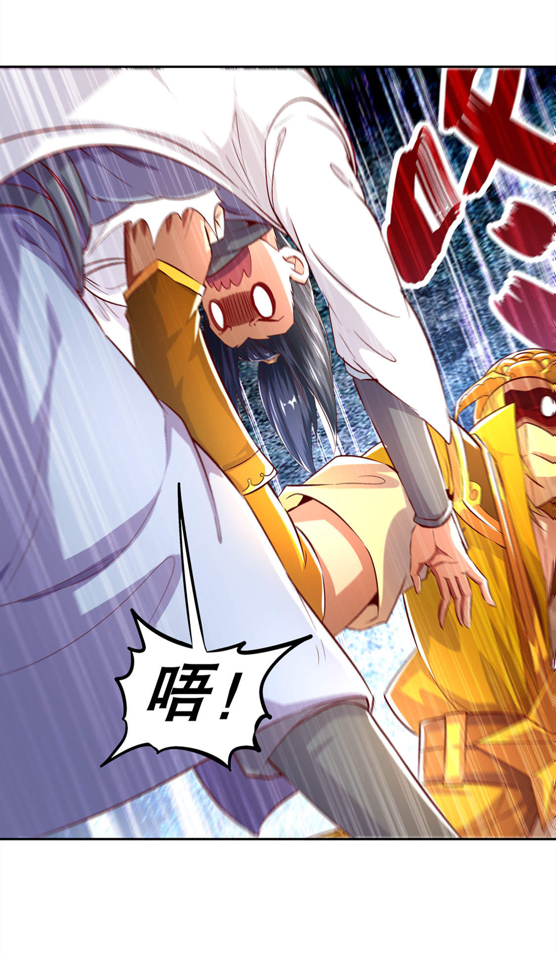 第28章：无法读取2