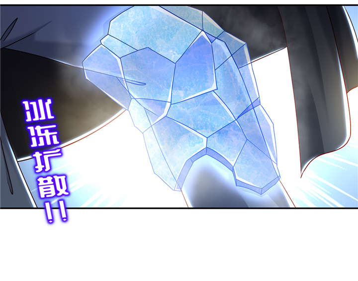 第97章：无解之局？3