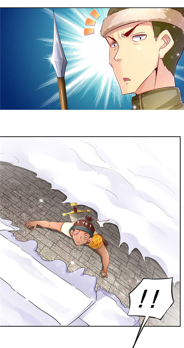 第10章：狼王2