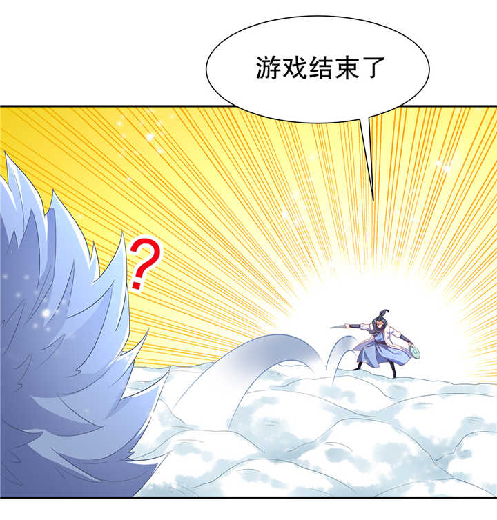 第71章：最后一滴血4