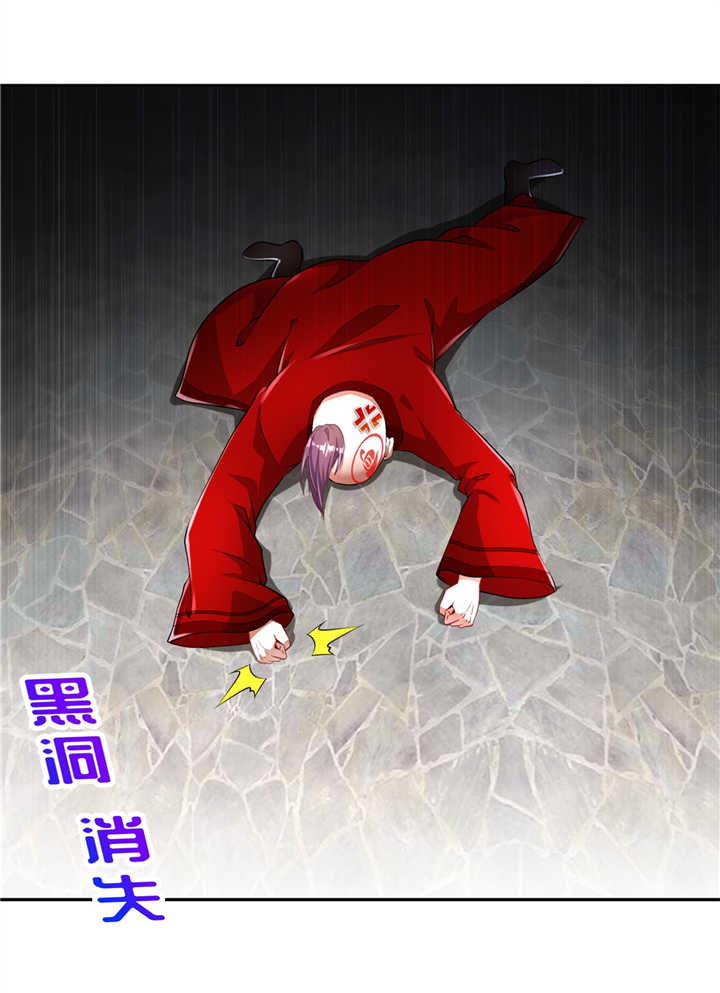 第66章：强制传送4