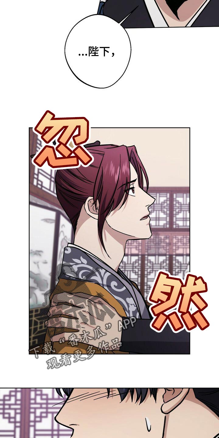 第64章：即便是最后一次2