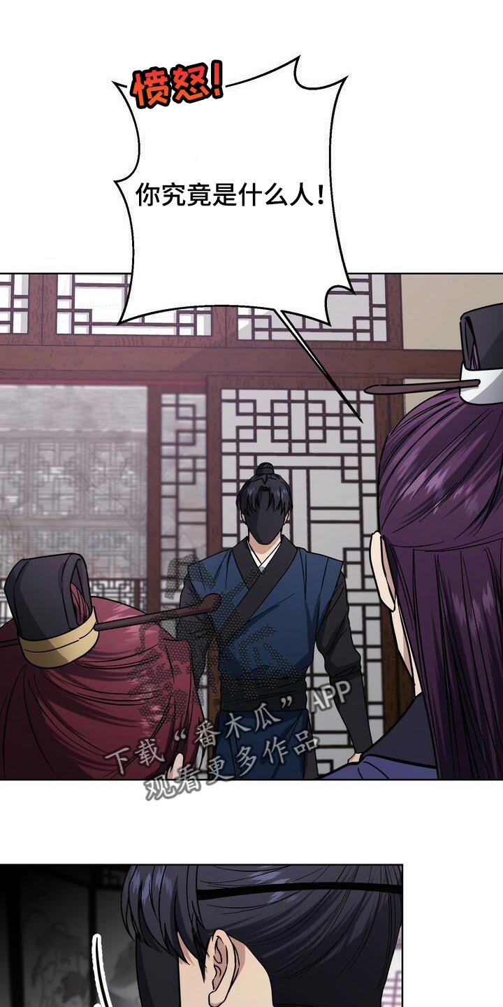 第64章：即便是最后一次0