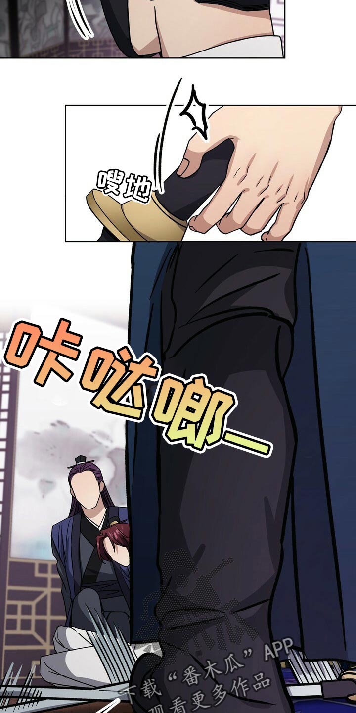 第64章：即便是最后一次1