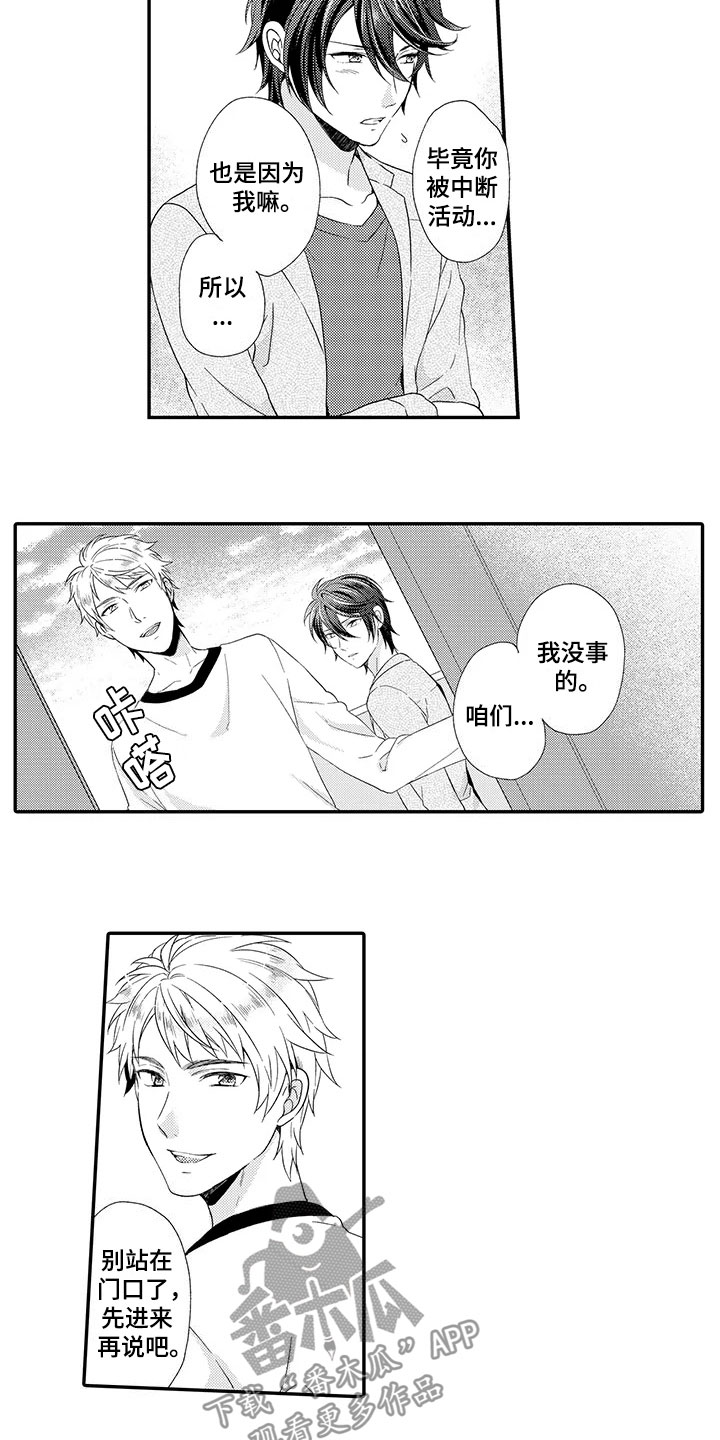 第13章：不奇怪3