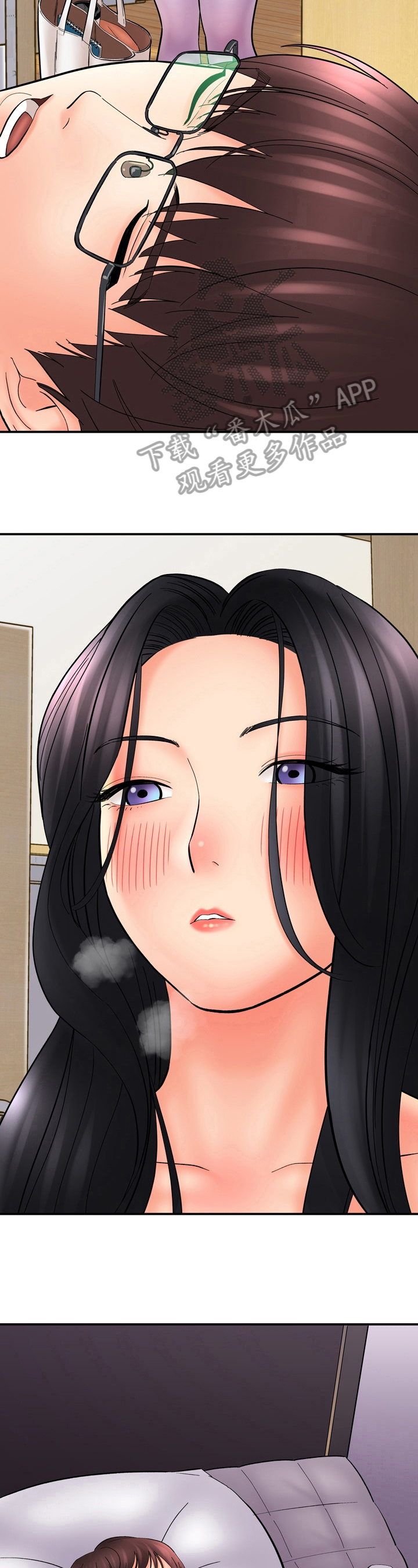 第43章：也醉了4