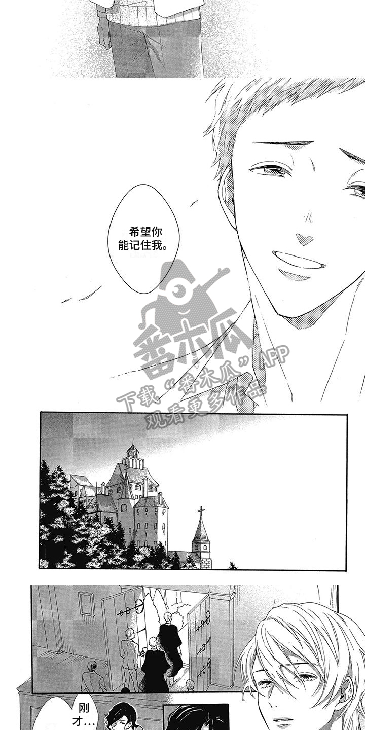 第24章：处理方法2