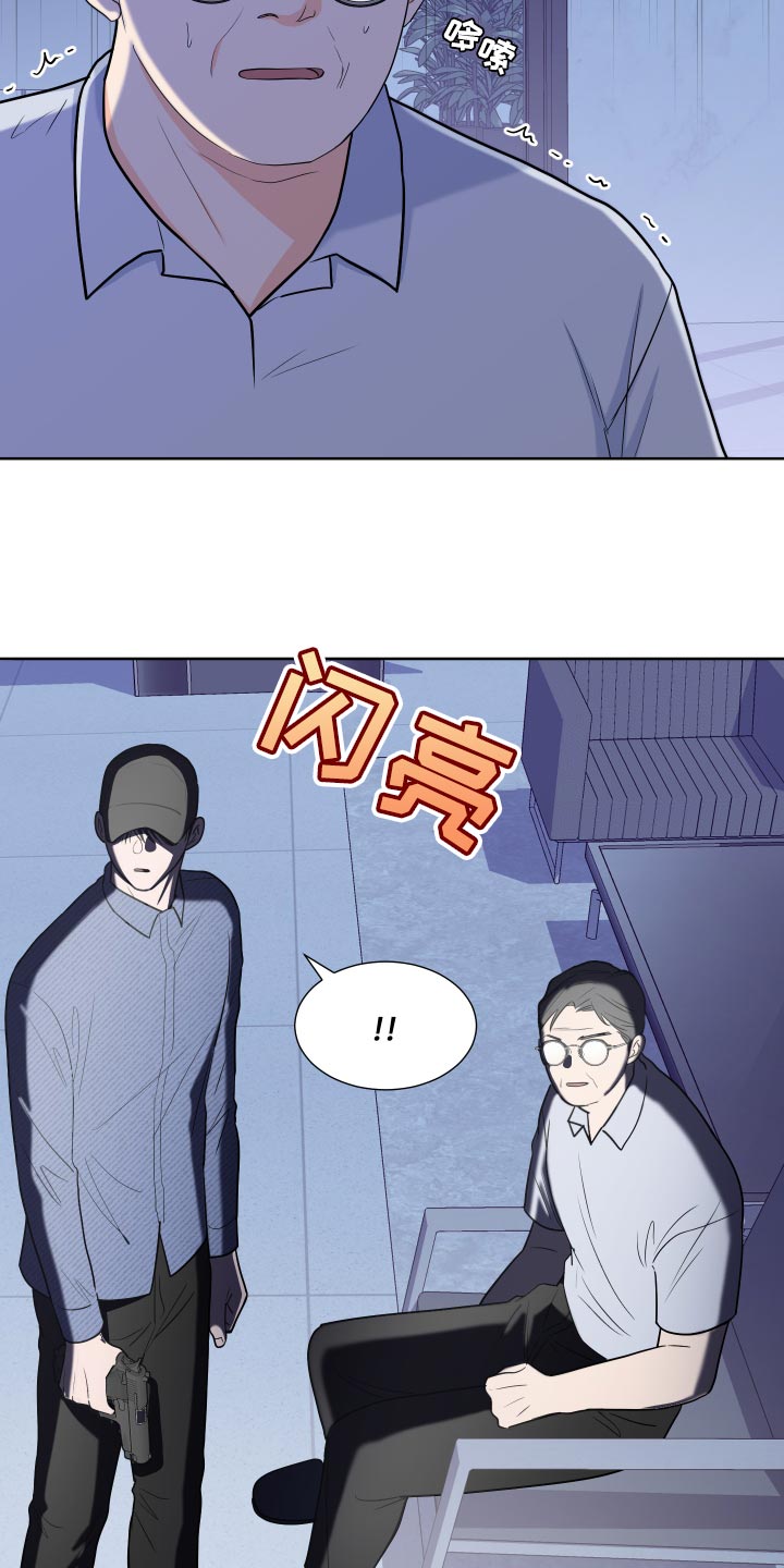 第87章：【第二季】尊重你的选择4