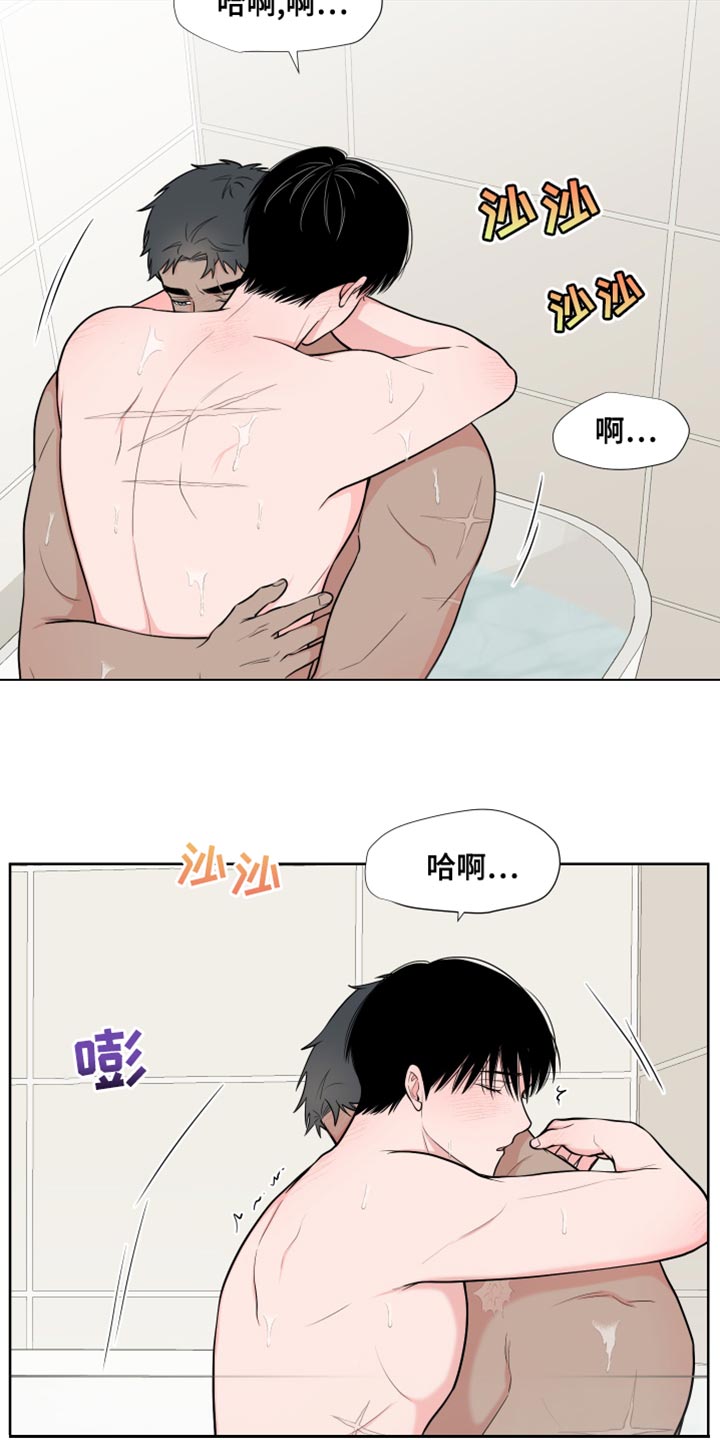 第95章：【第二季】满足2