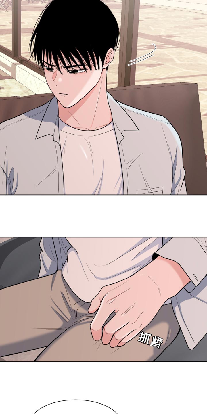 第118章：【第二季】哭泣2