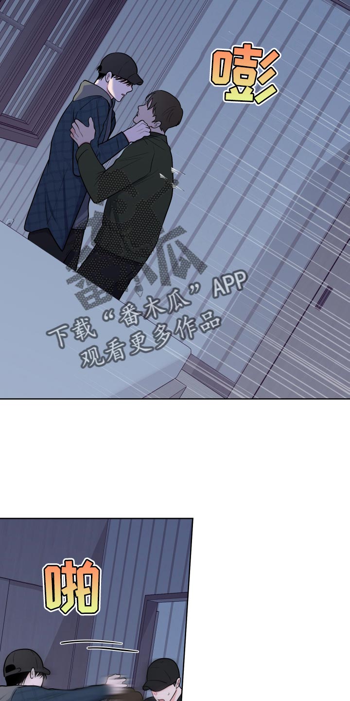 第102章：【第二季】好日子2