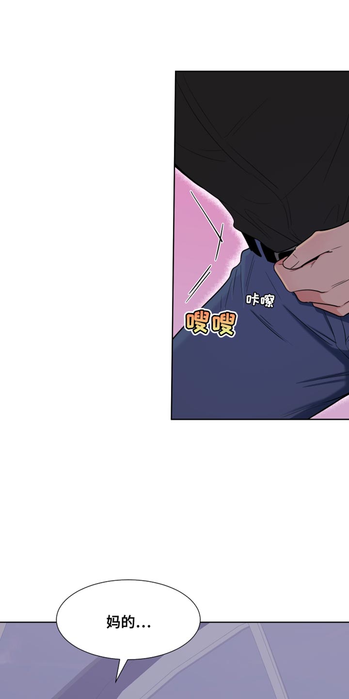 第120章：【第二季】抱着0