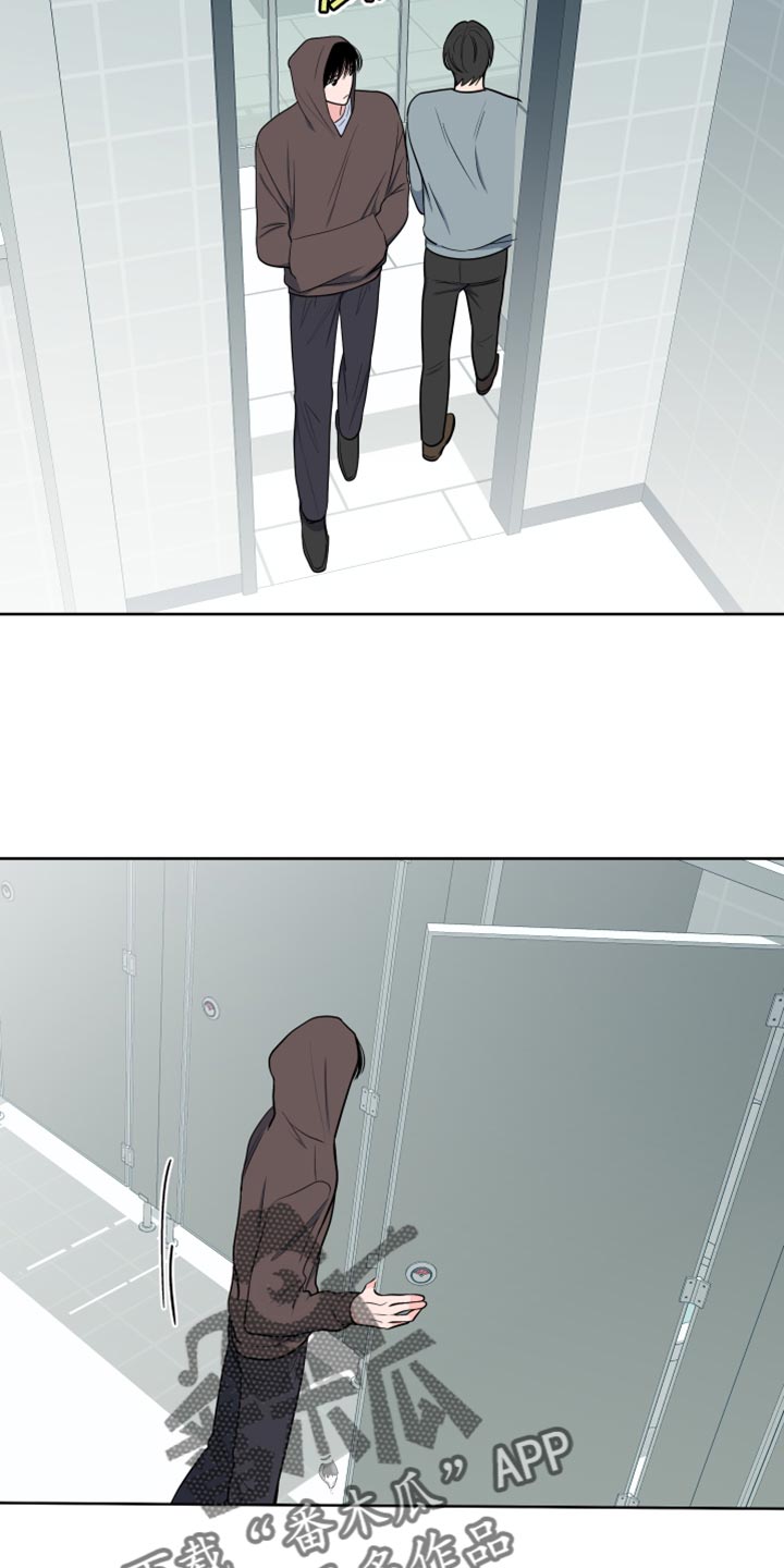 第123章：【第二季】必须要去2