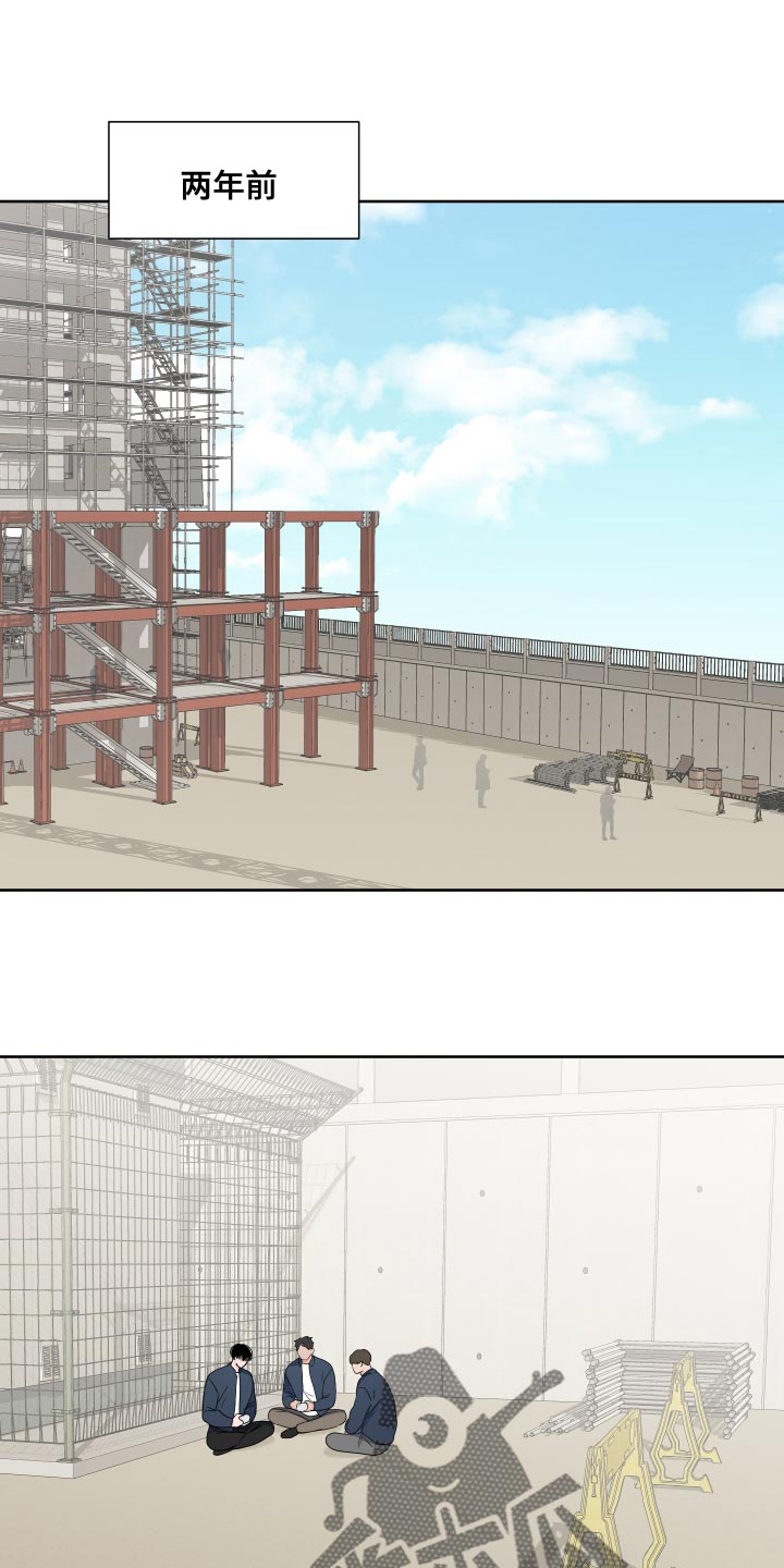 第101章：【第二季】偷袭0