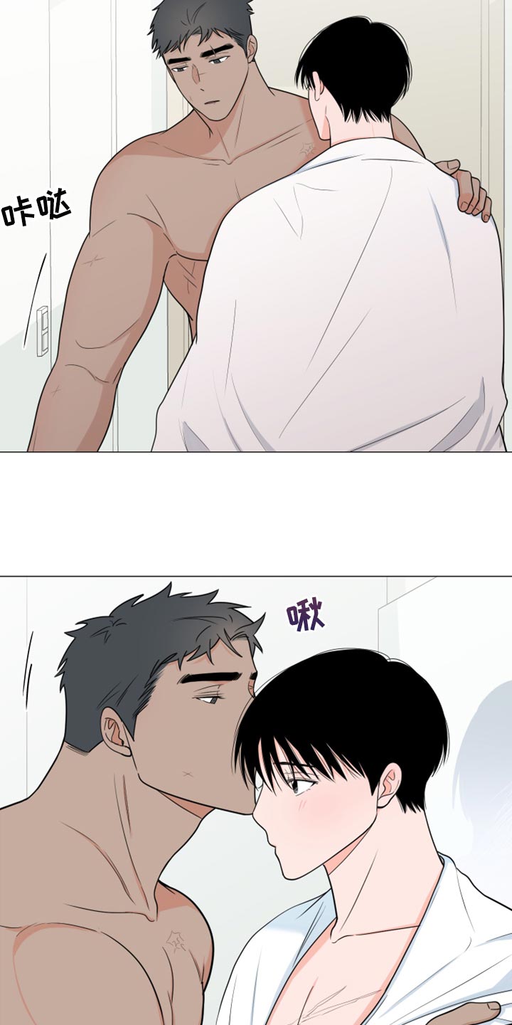 第76章：【第二季】不要忍4