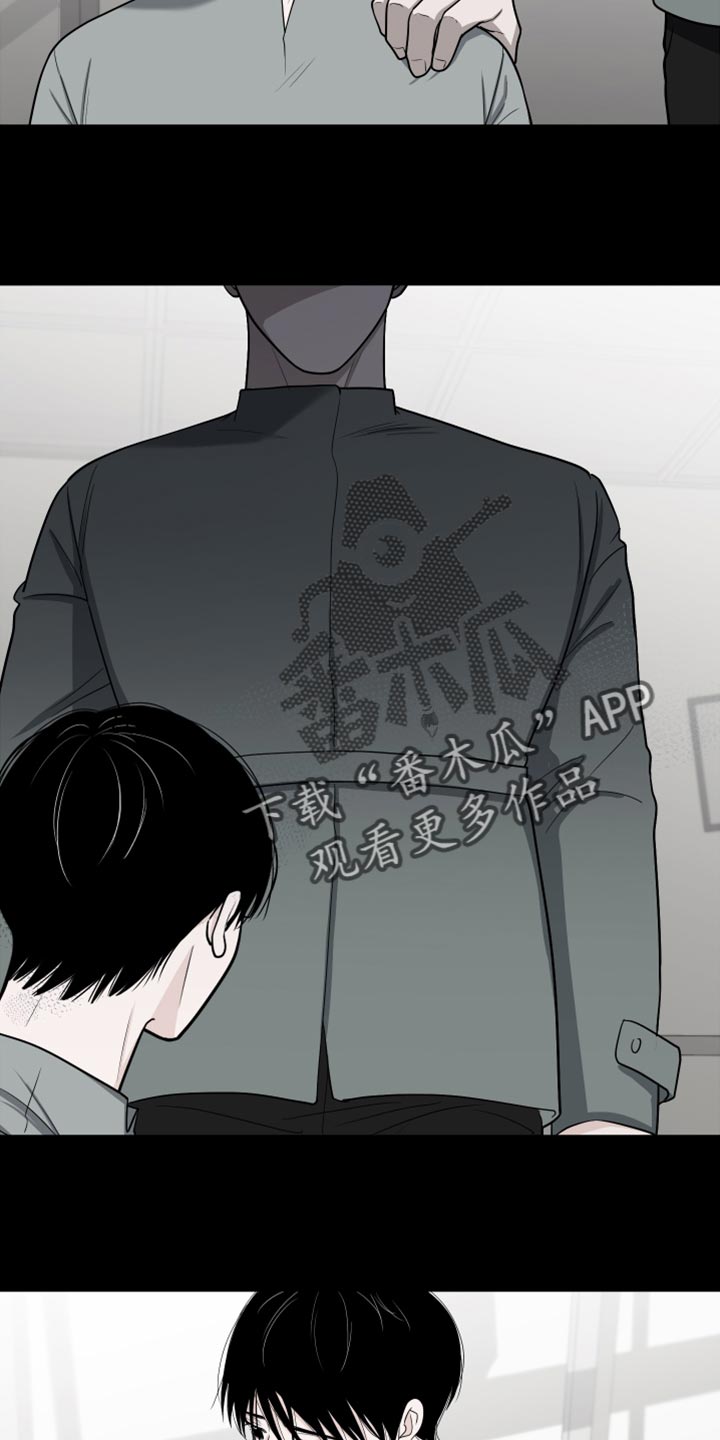 第79章：【第二季】你能不能帮我？1