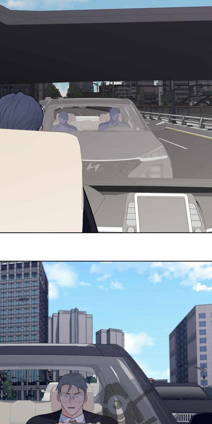 第92章：【第二季】集中精神开车0