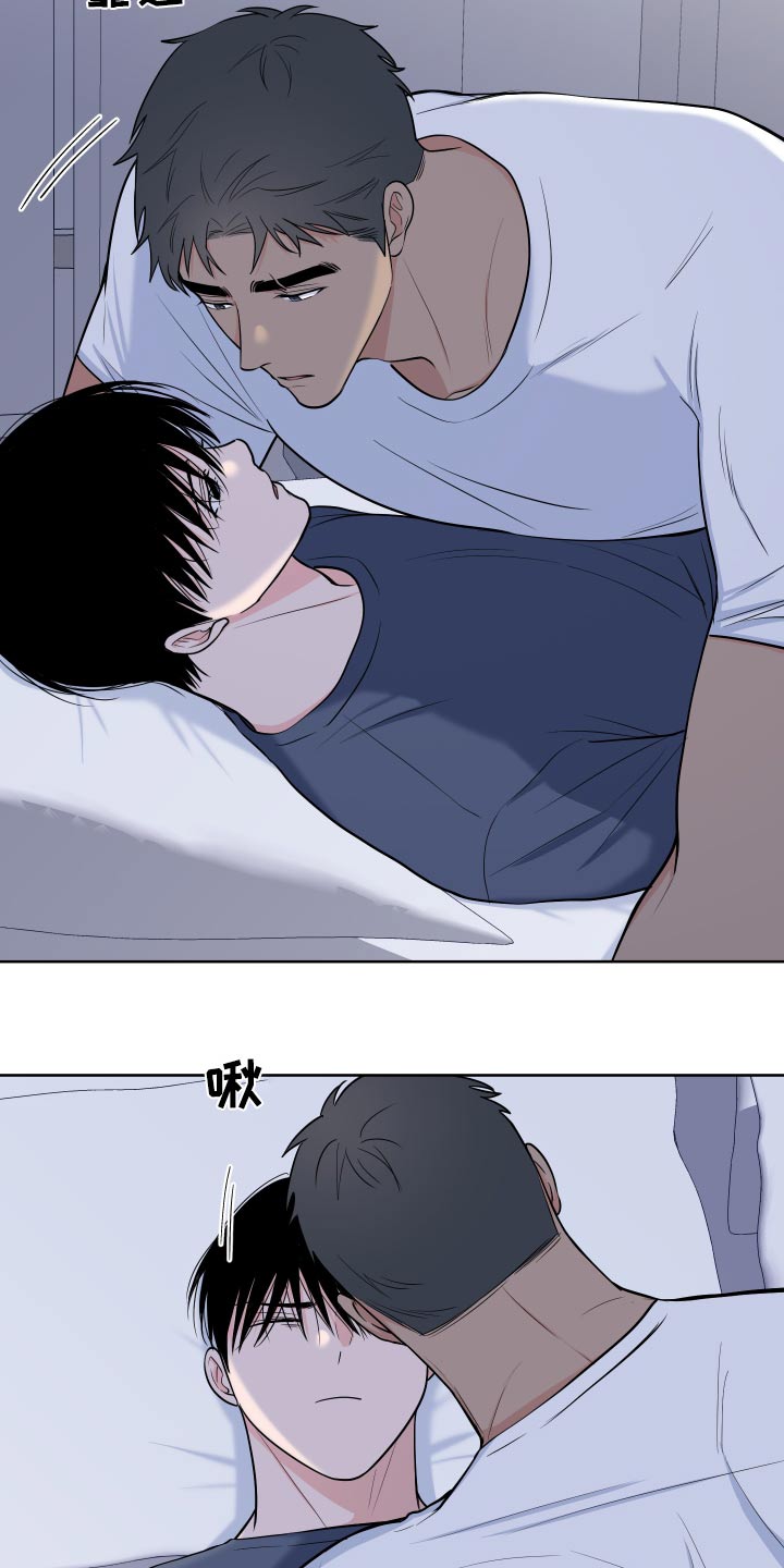 第113章：【第二季】倦怠期2