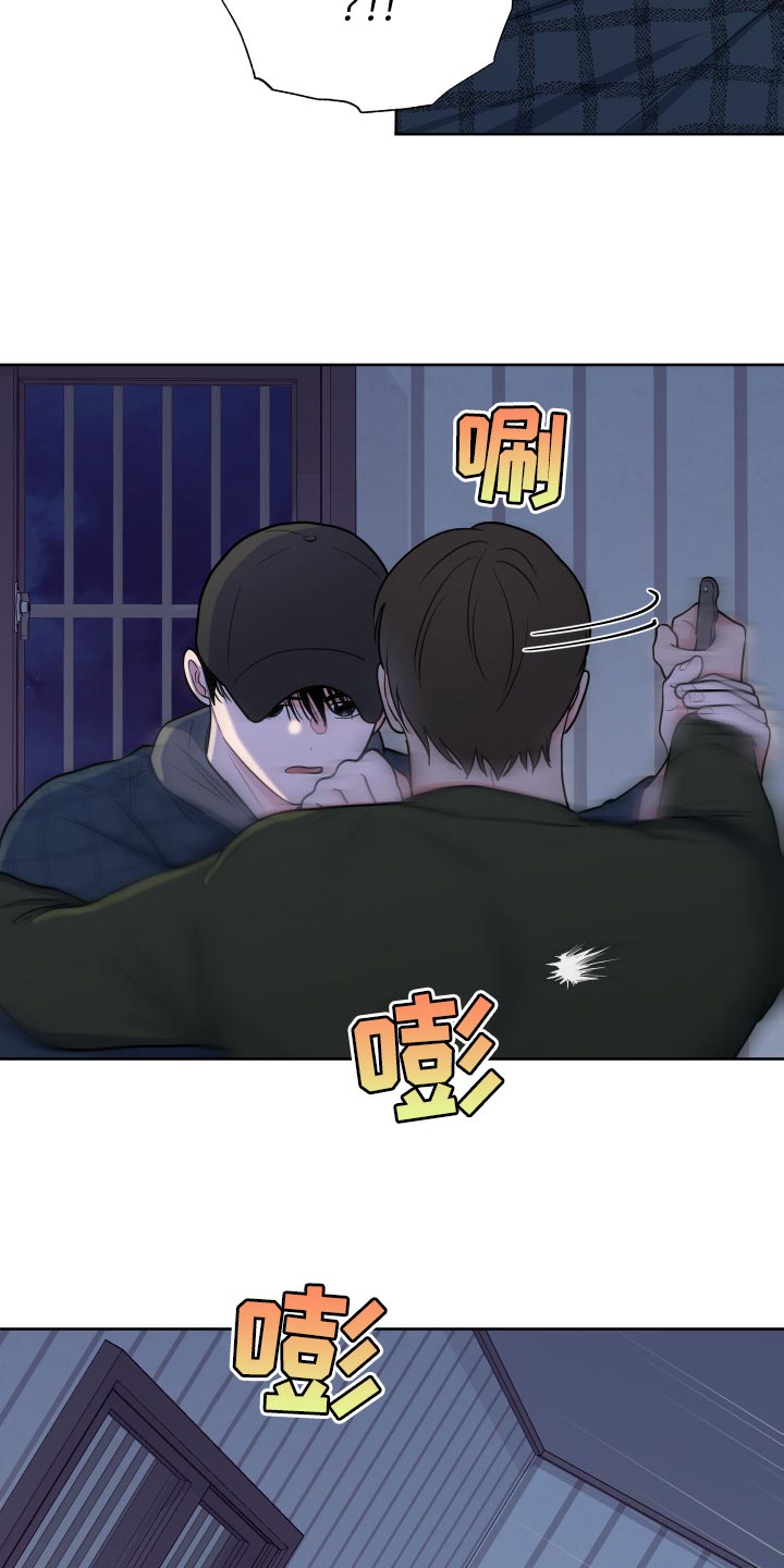 第102章：【第二季】好日子1