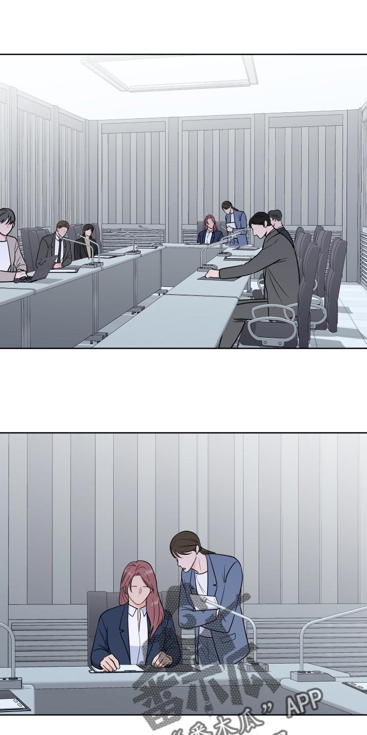 第97章：【第二季】这是命令0