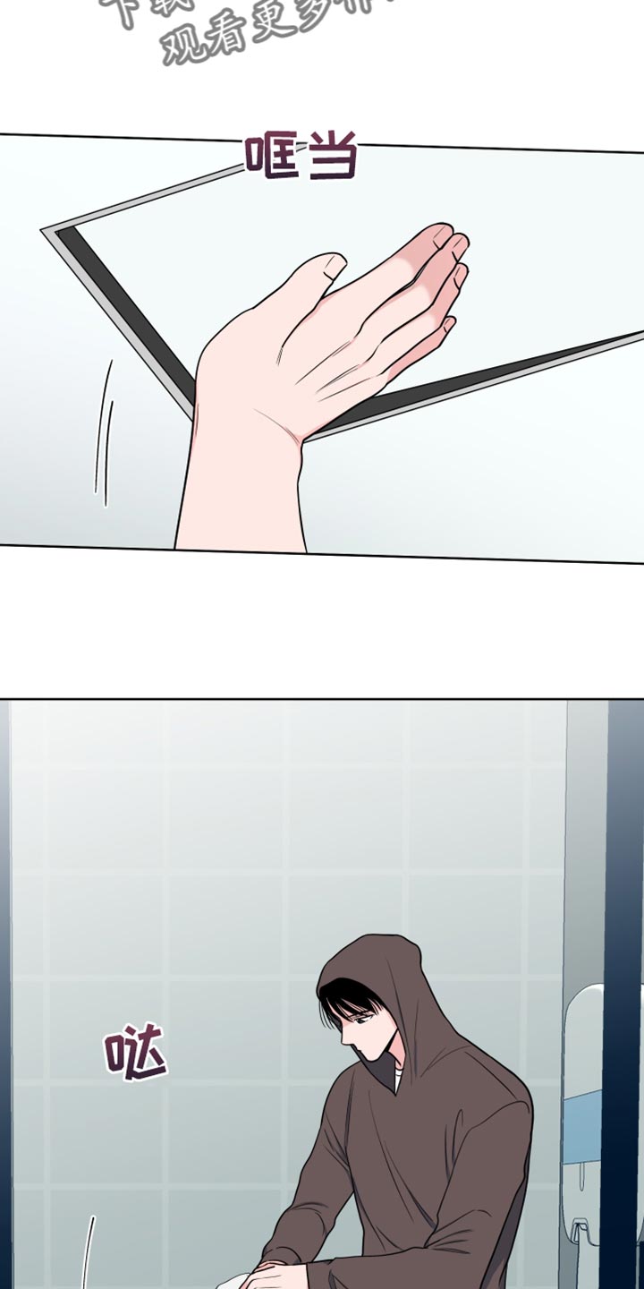 第123章：【第二季】必须要去3