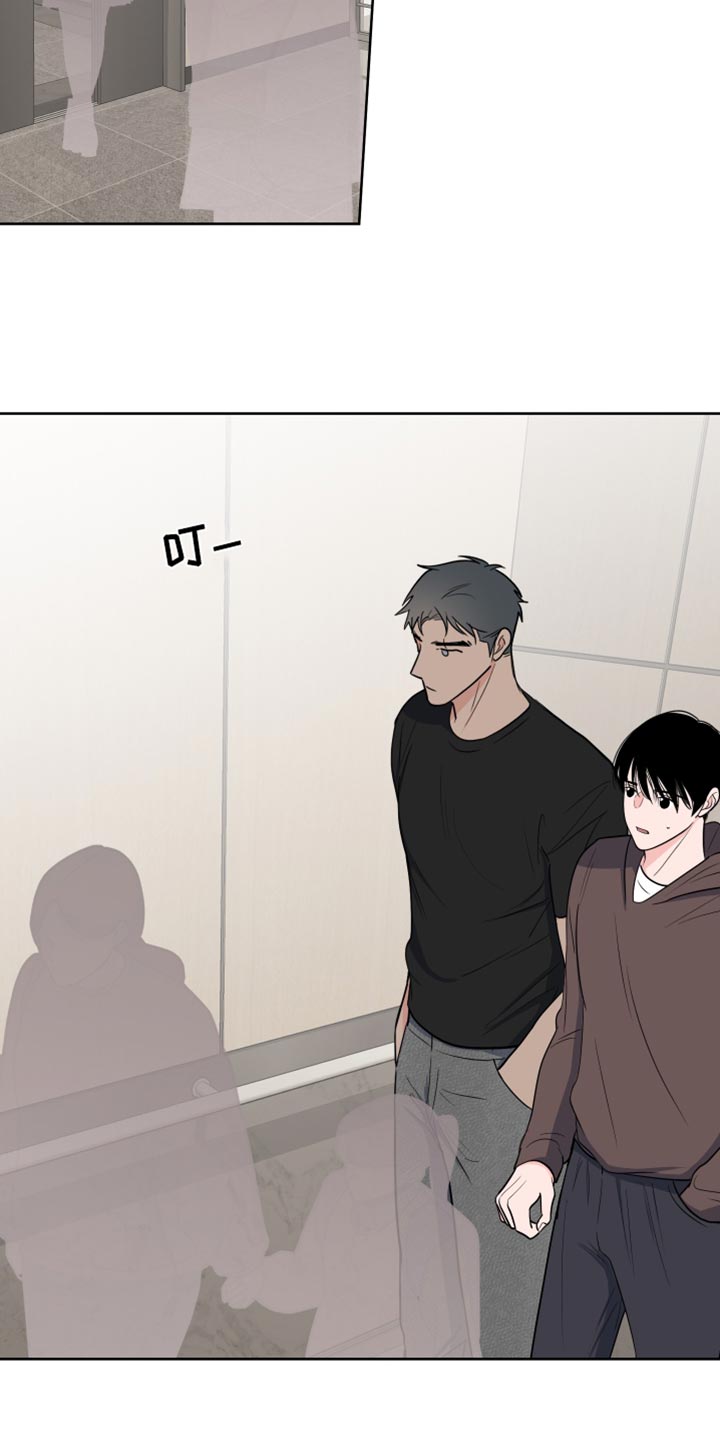 第121章：【第二季】调戏3