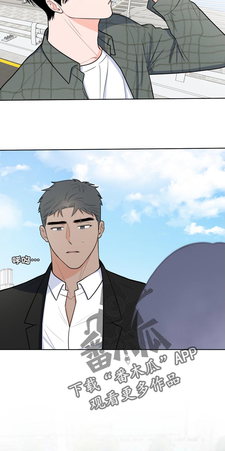 第93章：【第二季】抓捕0