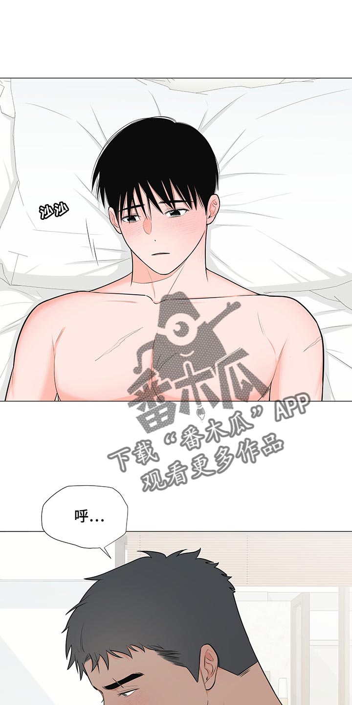 第68章：【第一季番外】完美结局0