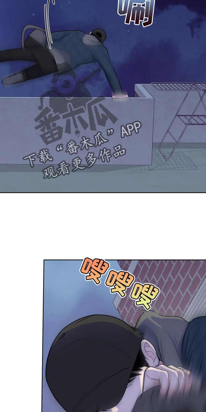 第102章：【第二季】好日子4