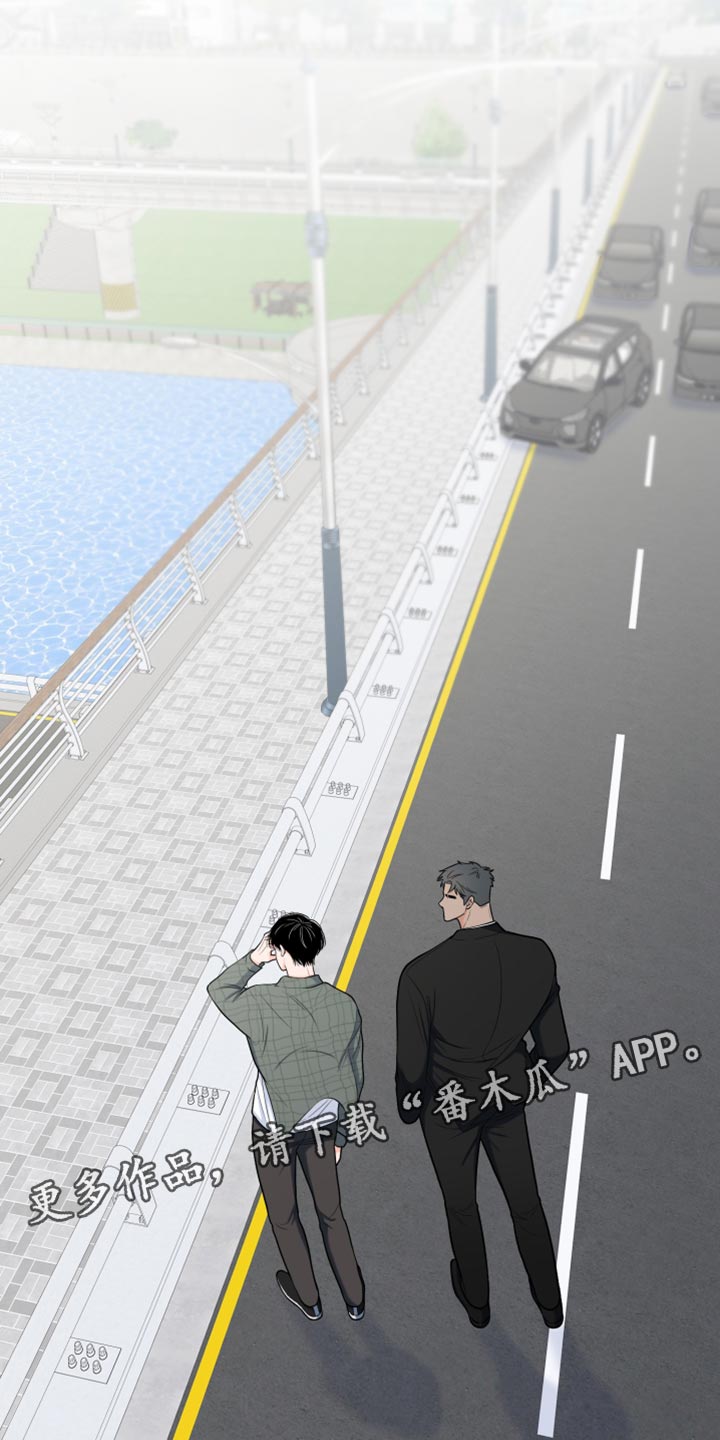 第93章：【第二季】抓捕1