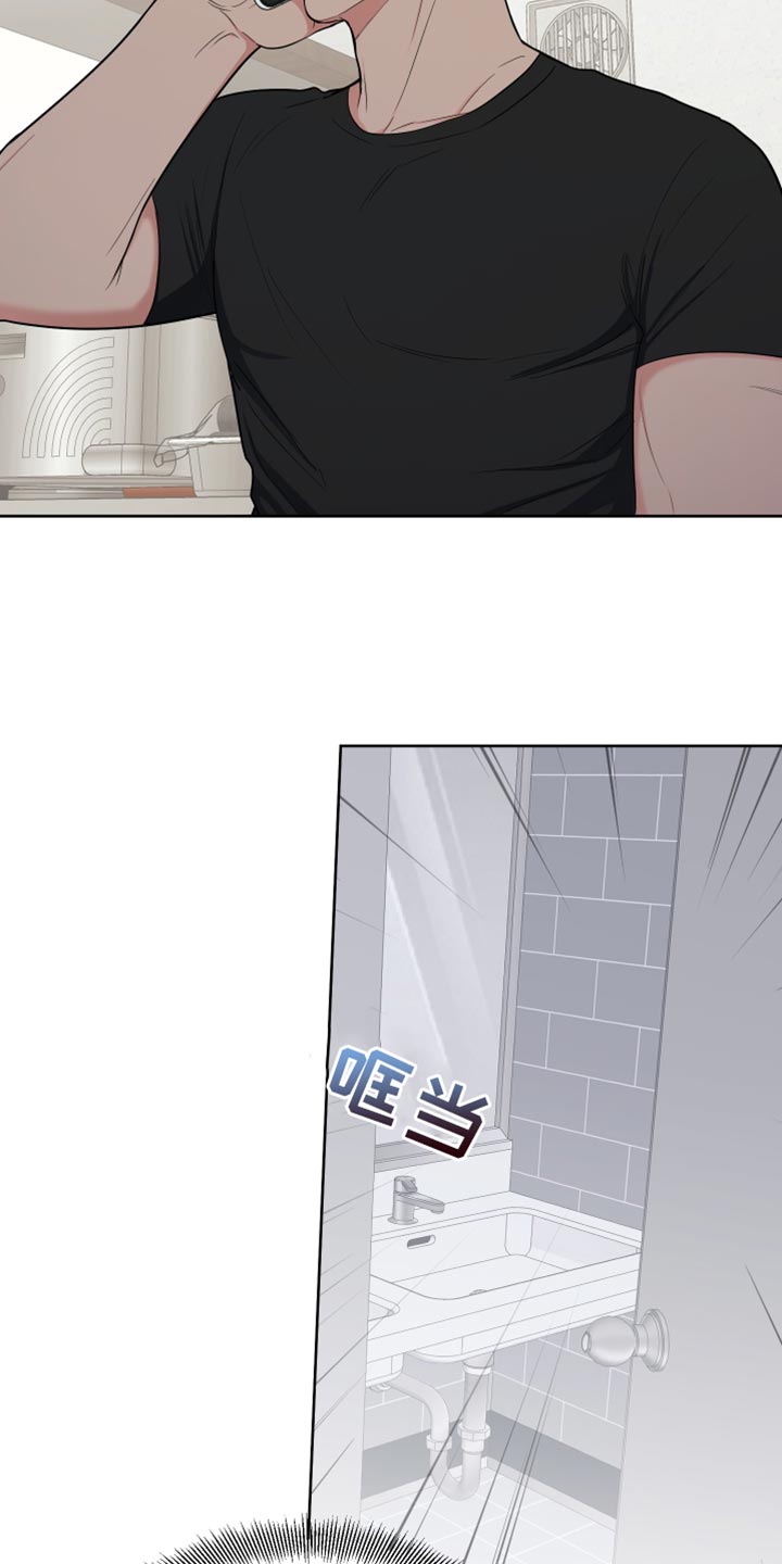 第122章：【第二季】嫌犯2