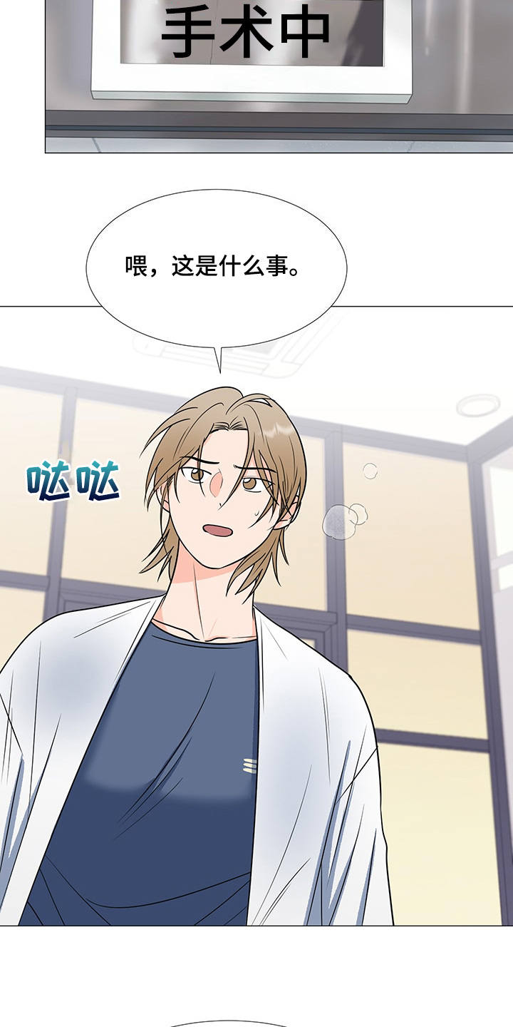 第45章：满身伤痕1