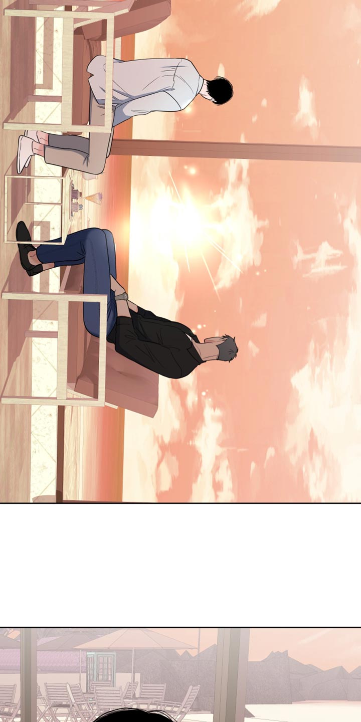 第118章：【第二季】哭泣1